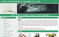 FEIYA ENGINEERING & TRADING CO., LTD.