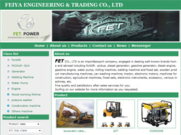 FEIYA ENGINEERING & TRADING CO., LTD.